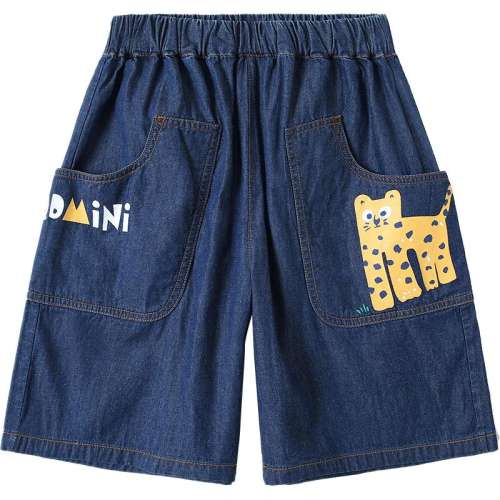 ڲײɫͨ- 80cm mqdminiͯļţж̿49.9Ԫ