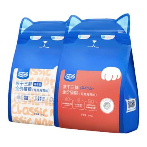 ??ʱֱζ2.550gԳ*5 1kg ึȫèwowo콢148Ԫ5(29.6Ԫ/)