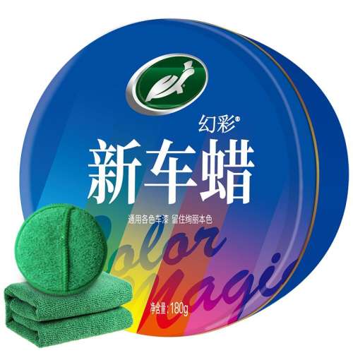 ڲơɫͨóʹ+ ͨϹĤ49.9Ԫ