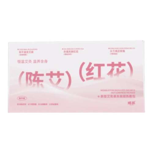 ?ڵ11ʮ°רڵ/͹ů1/5ƬǼ羱 !ר֤189.8Ԫ