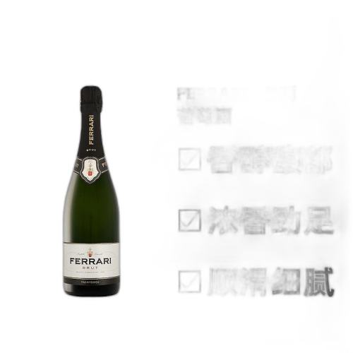 ƿװ 750ml ŷֱFerrariׯѾ12.5㴼Ũ750ml223.72Ԫ(88VIP 95)