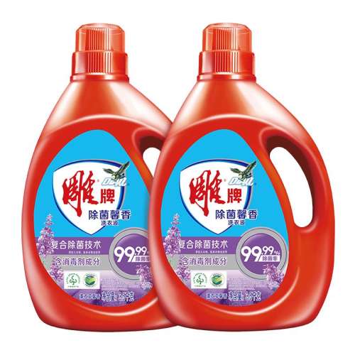 ڲ2ƿ14. ϴҺ޹²59.9Ԫ