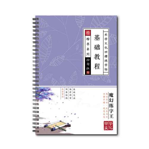 飺һƷ 15֡ͯлֳ鷨ġľ1.74Ԫ