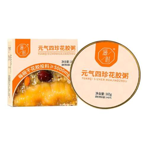 12롿Ԫ仨165g ʱ Ǽʳ178.9Ԫ2(89.45Ԫ/)