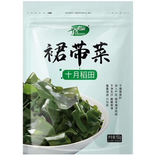 150g 220g 1 ʮµȹ16.92Ԫ