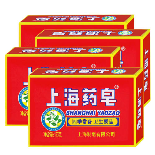 ڲ125g*1 ϴϴϺҩ6.8Ԫ