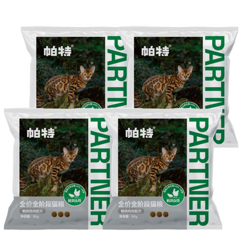 ϵè ʿڣ 200g ȫڴ50g*4ʿʵ4.9Ԫ