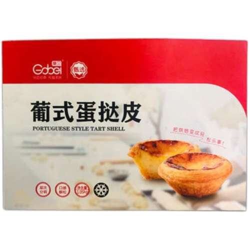21g ̢߱Һ500gһ ߱ú決콢ʽ̢Ƥ19.46Ԫ