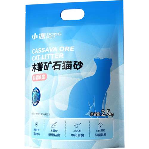 ԭζ2.5kg*1 2.5kg ľʯèɰճ13.64Ԫ(88VIP 95)