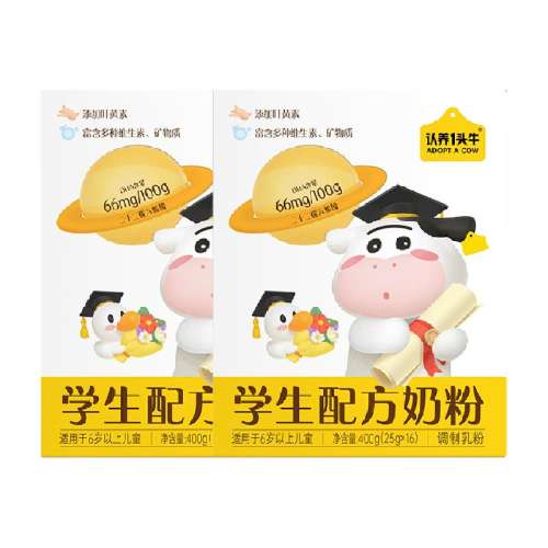 2 һͷţѧ̷400g289Ԫ