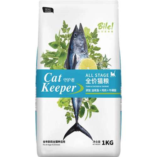 ɫ ǹ䷽ţè10kg 10000g 10kgػţȥëè814.44Ԫ3(271.48Ԫ/)