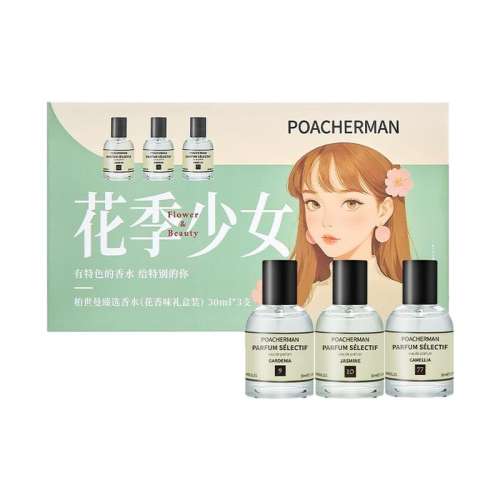 ŮУ30ml*3 ˮ װ˽ Ů303.21Ԫ3(101.07Ԫ/)