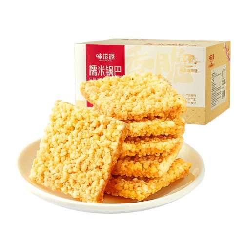 ۻ㣺ԭζŴ׹䡾5 ζԴԭζŴ׹ͽСװʳƷ칫С39.9Ԫ