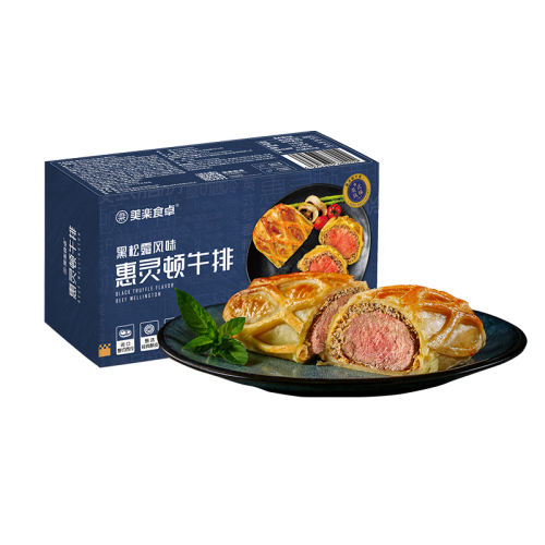 210g ¶ζţ1 ʳ׿ţŻ50.92Ԫ