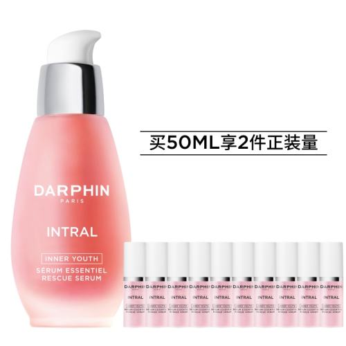 30ml DARPHINСƿ޻ʪ滺沿1659.99Ԫ3(553.33Ԫ/)