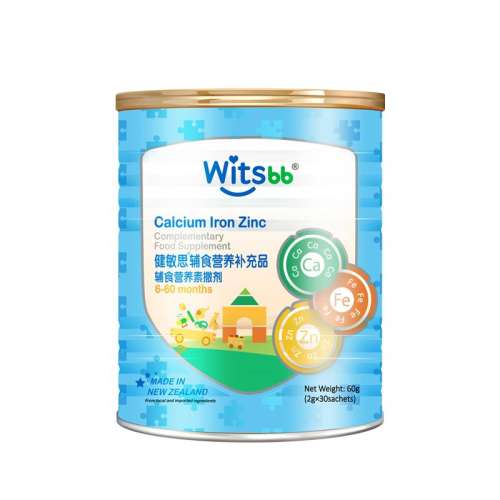 άпӪ 60g witsbb˼άпӪάCͯάۺӪ360.48Ԫ3(120.16Ԫ/88VIP 95)