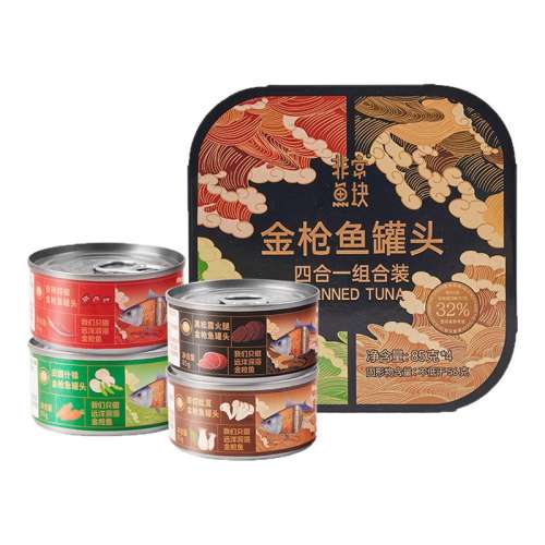 ԰ʲζ85g*4(340g) ǹͷ85g*4ް跹˾ɳ39.9Ԫ