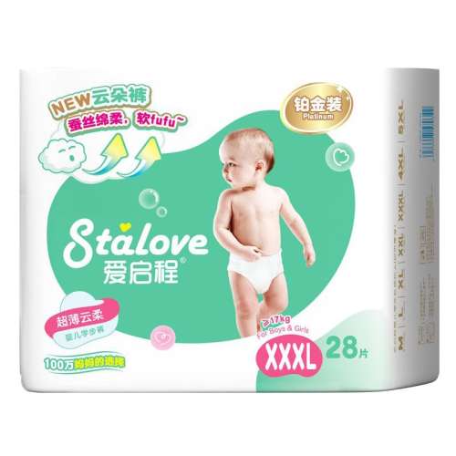 ۻ㣺NBֽ276Ƭ ̲װֽS M L XLӤᱡ͸ˬѧ167.28Ԫ