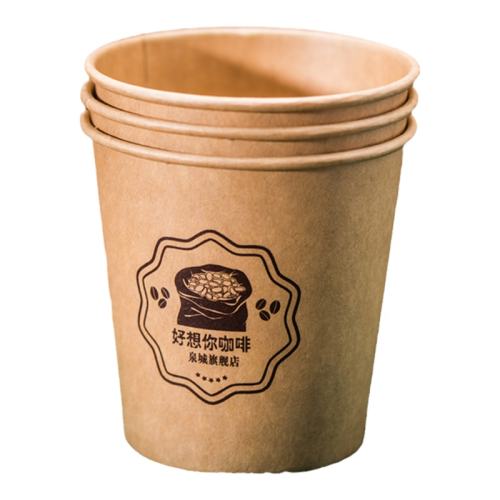 7˾350gţƤֽ500ֻ200ml ţƤһˮֽݲ©38Ԫ