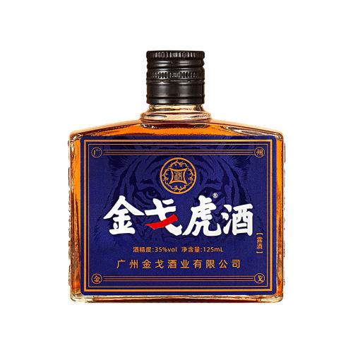 #1ƿƷװ# 125ml 35 װ 껢ɣ轾̲ƾ49.1Ԫ