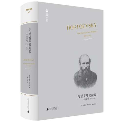 ѧ ˼Ү˹ѧģ1871-1881ƪչڵĻԻʮ꣩75.69Ԫ