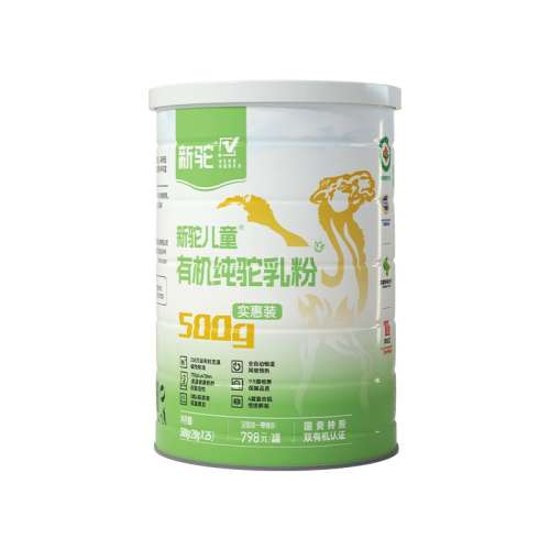ۻ㣺500g*1 նͯл500gʵװ325.8Ԫ