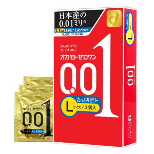 ɫ okamotoԱ001װȫ״200%3ֻװ0.01׼Ʒʵ102.99Ԫ,ۺ34.33/