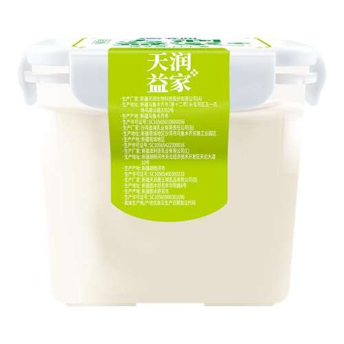 Ͱ2kg*1Ͱ ½·ζ̼ͥͰװҷͰ2kg34.85Ԫ