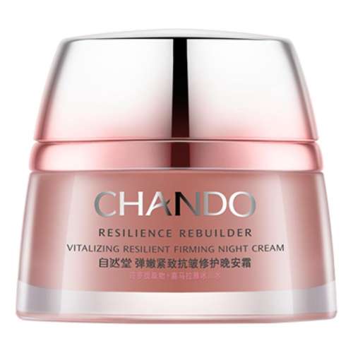 50g CHANDO/Ȼÿ˪764Ԫ4(191Ԫ/)