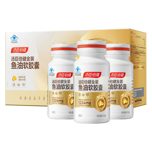ɿɫ ֱ䡿96װ͸ߴomega3Ů530.53Ԫ(88VIP 95)