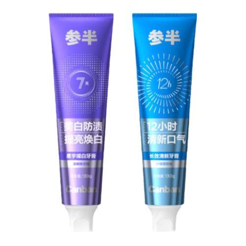 ڲ130g 顿130g ͬΰŮʿר130g23.1Ԫ