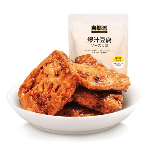 ζ100g Ȼɱ֭±ζʳ100g10.96Ԫ