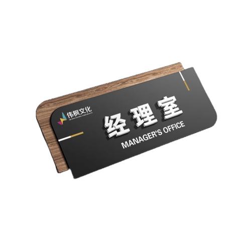 ˫ ƽ֣A 棩 28x12cm ǿܾư칫ұ32Ԫ2(16Ԫ/)