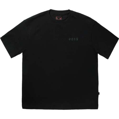 ۻ㣺ˮɫ S ԲŮͬĻ376.68Ԫ2(188.34Ԫ/)