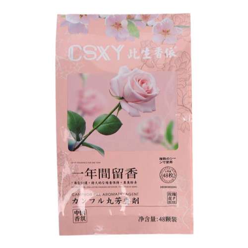 õ廨-48ʰ ζȡļͨ21.96Ԫ3(7.32Ԫ/)