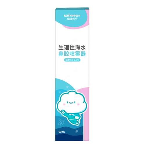 ۻ㣺ǻɫ ȽԺˮǻϴӤ׳ϴӺˮͯ8.42Ԫ