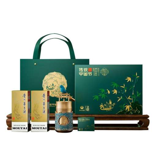 2025簲С200ml*2ƿ 2025ę́öзʯ