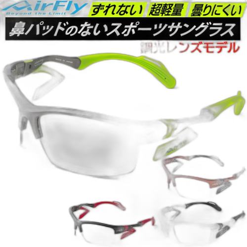 ɫĥɰAF304C2Tۥ磻ȥޥå 롢󥵥 ձֱAirFly ˶̫ AF304T ɫƬͺСߴŮʿ̫1371.94Ԫ(88VIP 95)