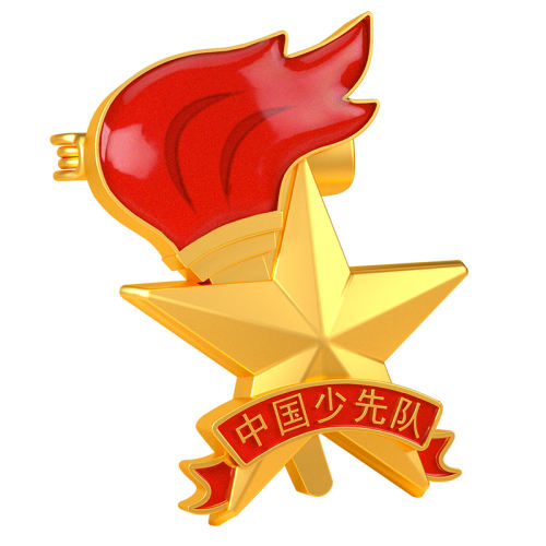  ±׼ȶӶӻѧУȫͳһ2.82Ԫ