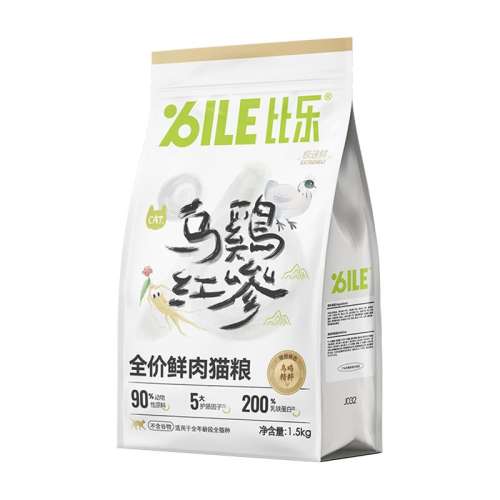 ڼ 1.5kg ȫèʵ352.44Ԫ,ۺ88.11/