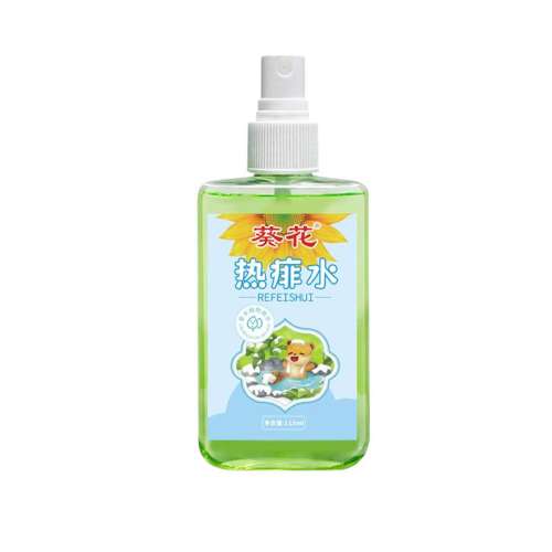 ۻ㣺110ml ͯˮӤרȥֹ39.6Ԫ3(13.2Ԫ/)