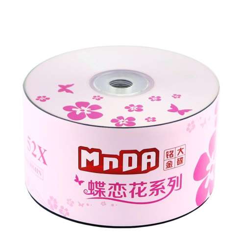 CD50ƬܷװƷ ԭװƷհcd52X54.6Ԫ2(27.3Ԫ/)