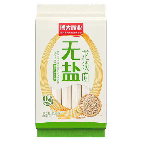 0Ρ800g*3 800g*3ʵ83.85Ԫ,ۺ27.95/