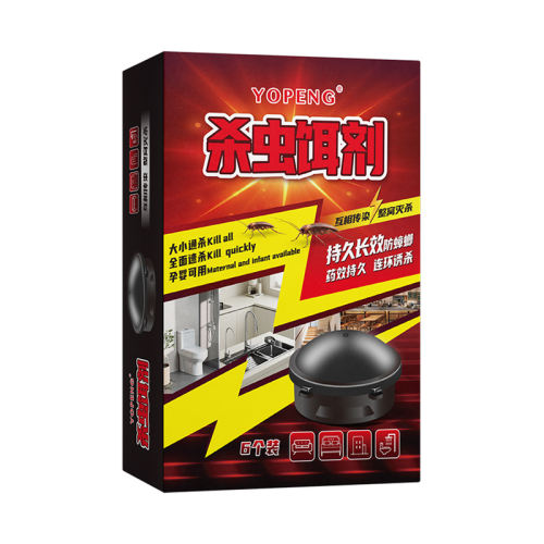 ڲװ 1Сʺ25-40ƽ ҩǿЧ˫ɱϲӬƷרóЧ10.59Ԫ