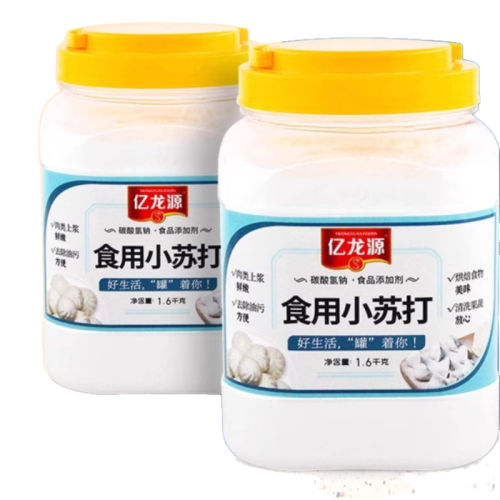 ʳСմ500 ʳƷݺ決ʳСմ25.92Ԫ