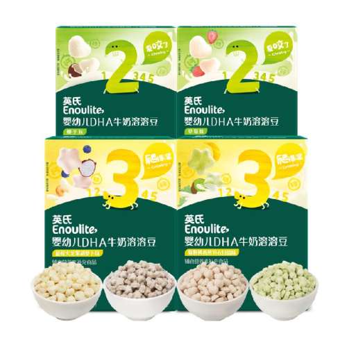 ӢˮζӤ׶ʳ20g4172.56Ԫ2(86.28Ԫ/)