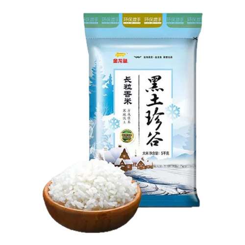 ڲ205KG*2 ȳ5kg254.8Ԫ