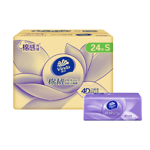 ڲ48 S4860.8Ԫάֽ79.9Ԫ