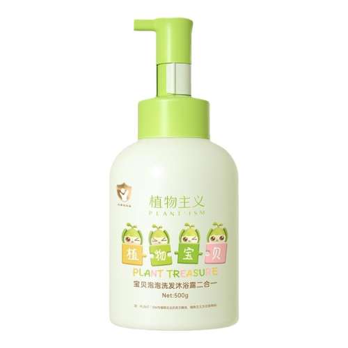 [䷽]ϴһ500g ֲ0-3ϴԡһ26.61Ԫ