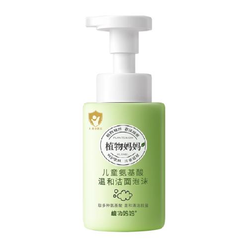 ֲͯϴ250ml164.5Ԫ5(32.9Ԫ/)